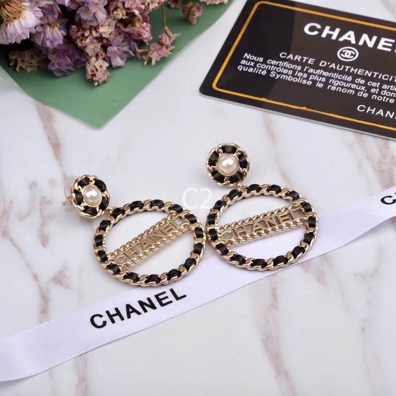 Chanel Earrings 1545